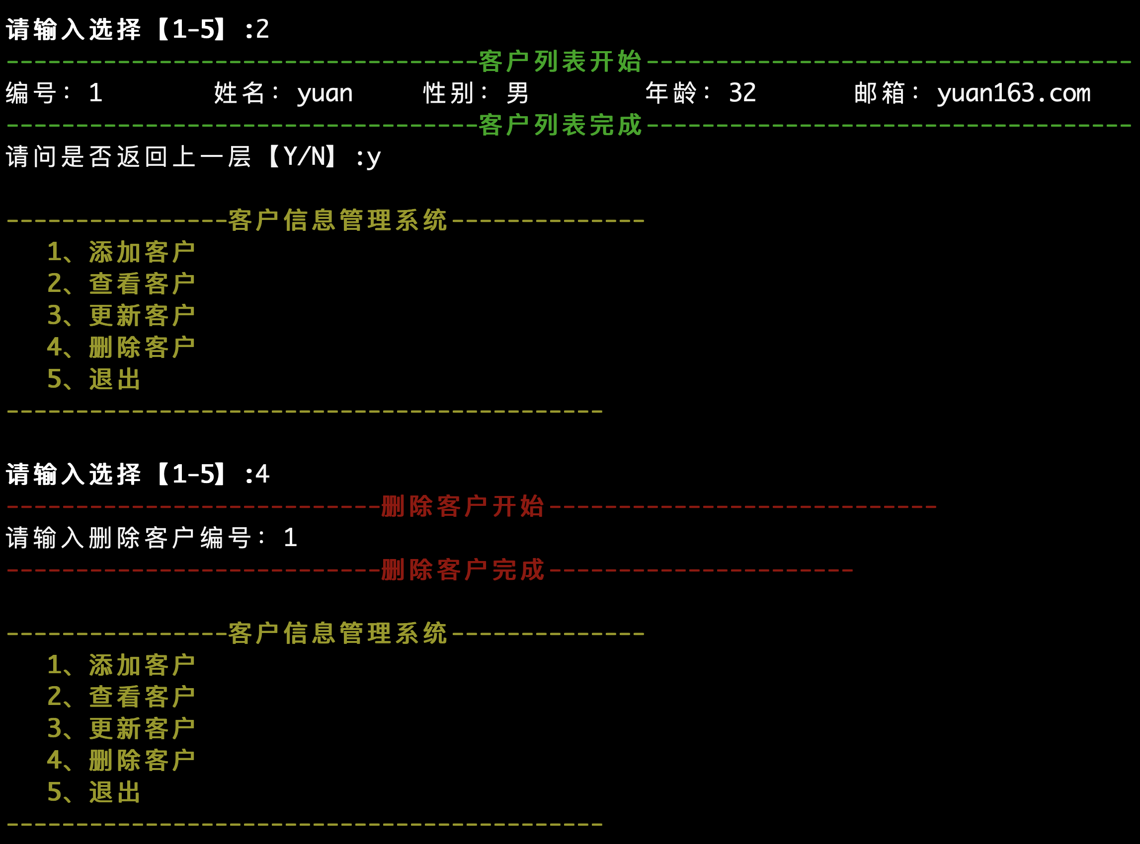 截屏2022-08-04 16.09.40